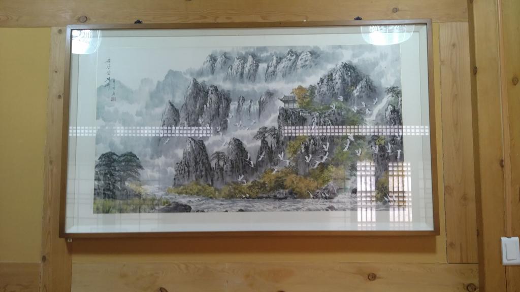Hanok Guesthouse Jangsoo Jeonju Esterno foto